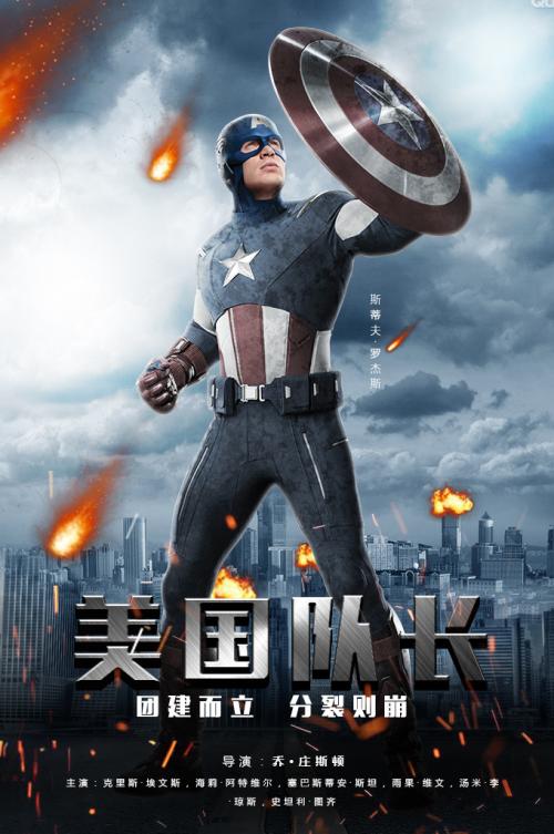 西部国际大学文凭办理