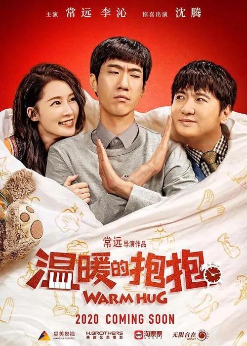 怎么购买华夏银行支票